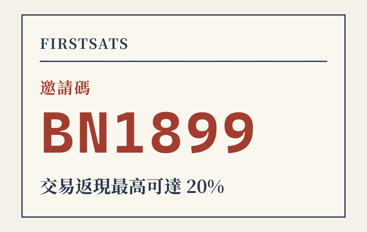 第一枚 BTC， 先把每一步想清楚