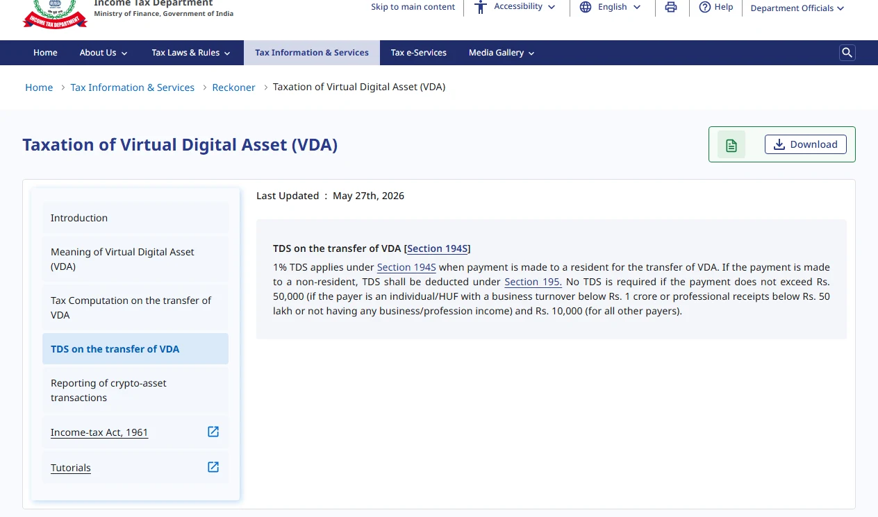 आयकर विभाग के VDA कराधान पन्ने पर "TDS on the transfer of VDA [Section 194S]" खंड खुला हुआ, जिसमें 1% TDS और ₹50,000 व ₹10,000 की सीमाएं लिखी हैं
