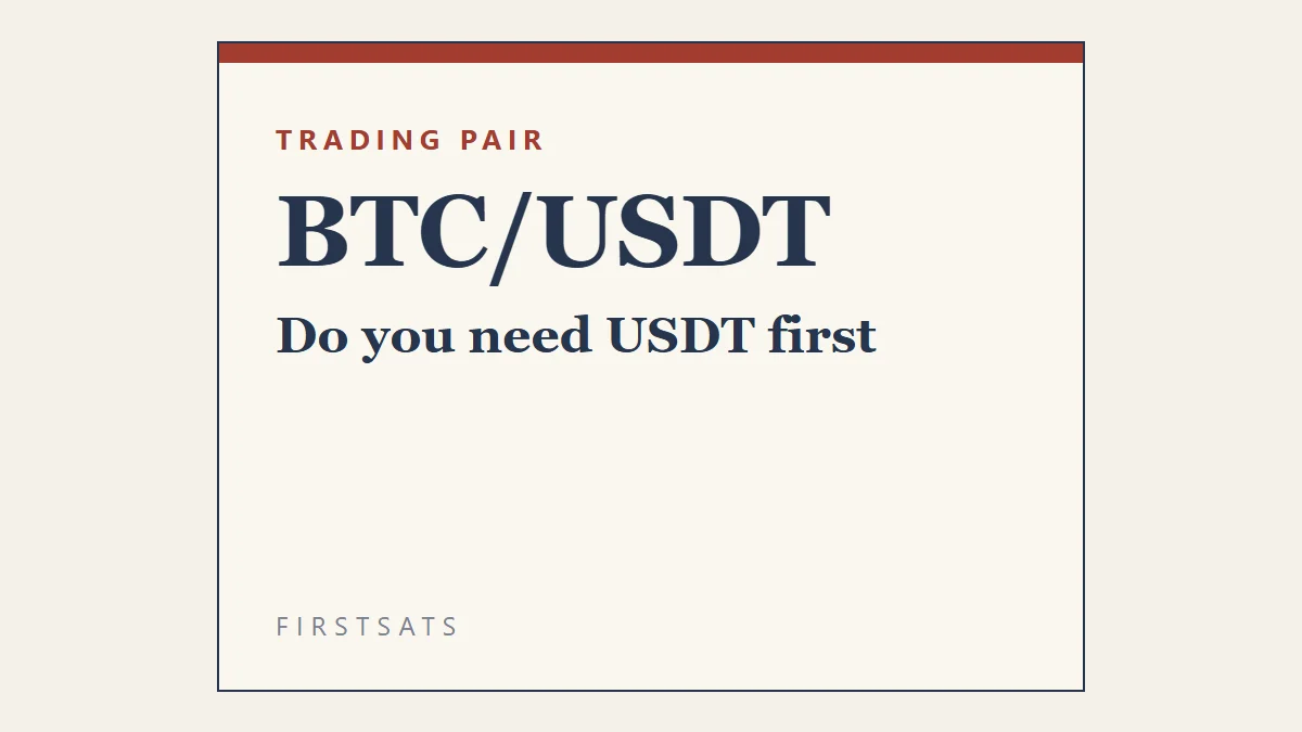 BTC/USDT 是什麼？先買 USDT 才能買比特幣嗎